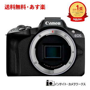 Υ EOS R50 ܥǥ ֥å APS-C   ߥ顼쥹㥫 Canon