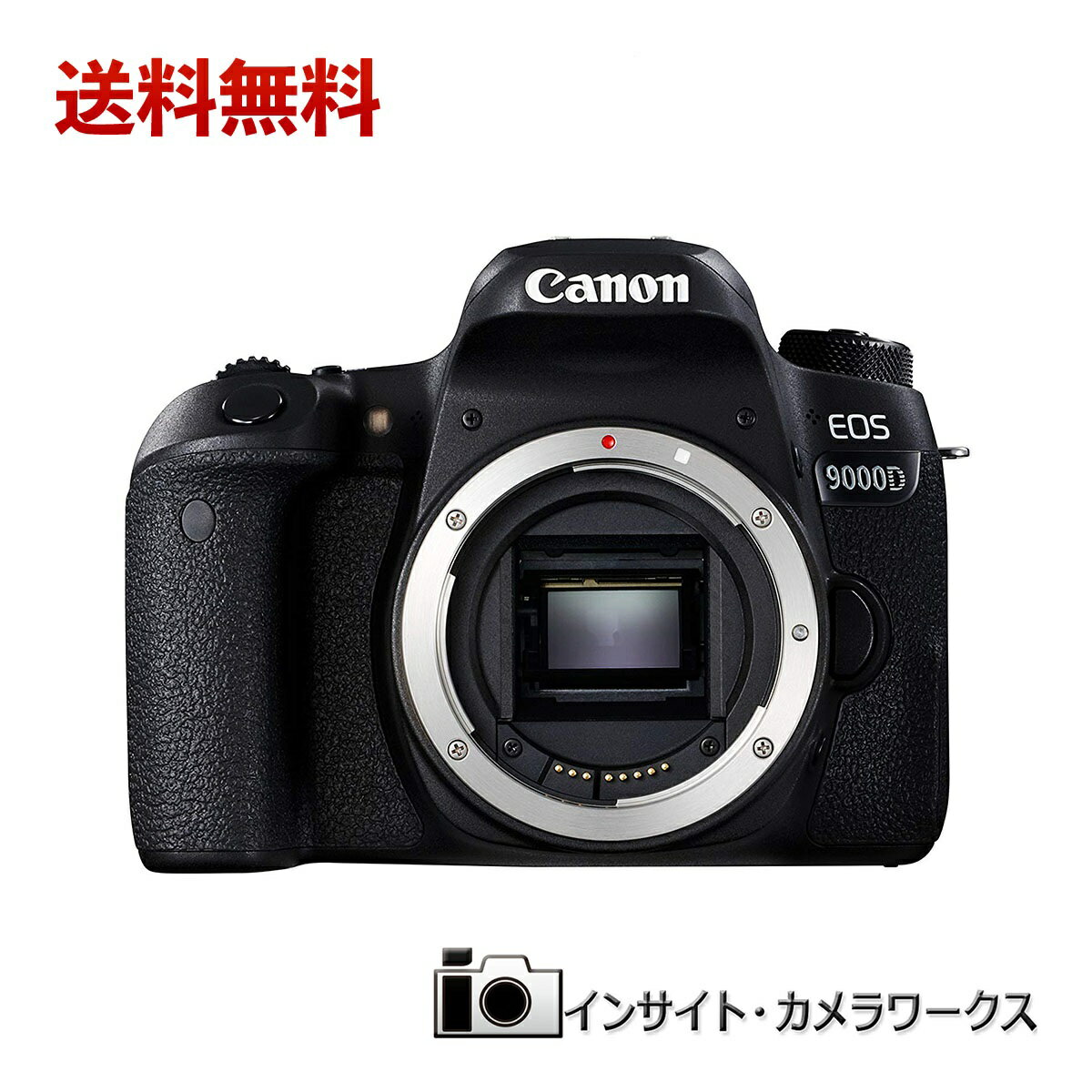 【特別価格】Canon EOS 9000D ボディ ブラック キヤノン イオス