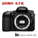 キヤノン EOS 90D ボディ デジタル一眼レフカメラ イオス Canon