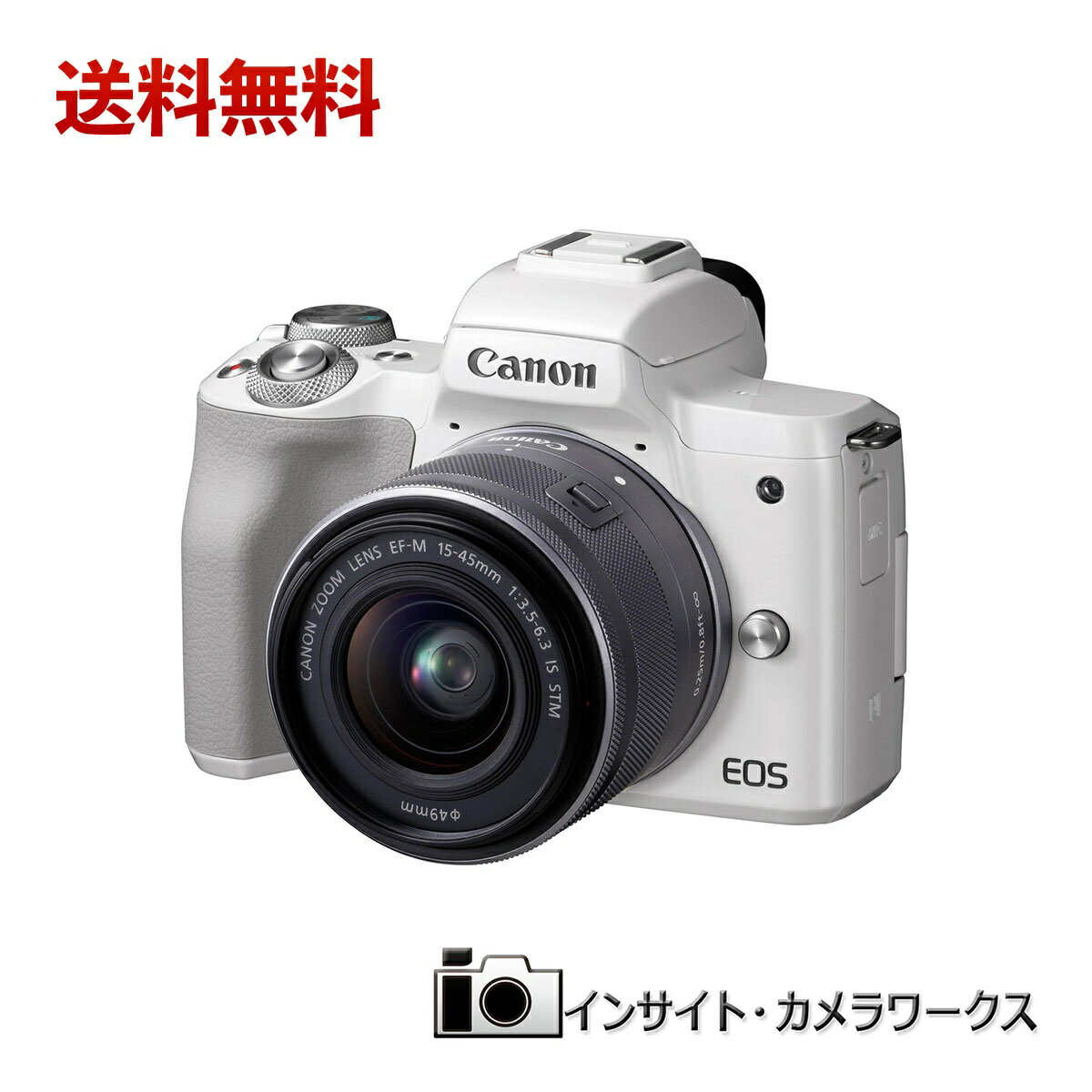 Canon EOS Kiss M EF-M15-45 IS STM YLbg zCg Lm CIX WH