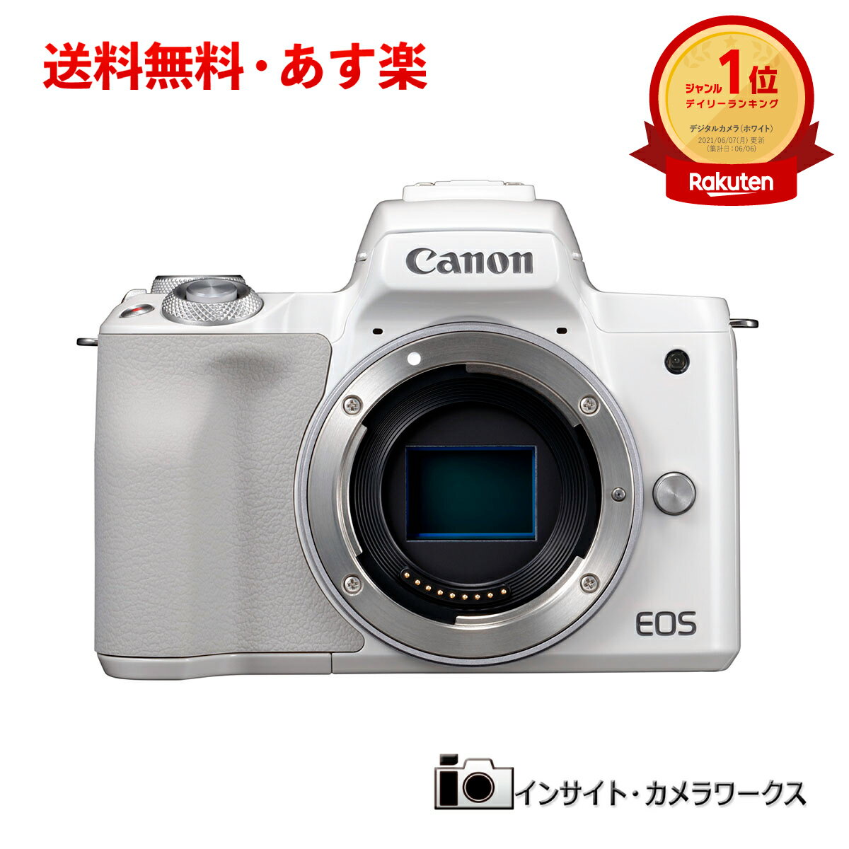 Υ EOS Kiss M ܥǥ ۥ磻 ߥ顼쥹㥫  Canon