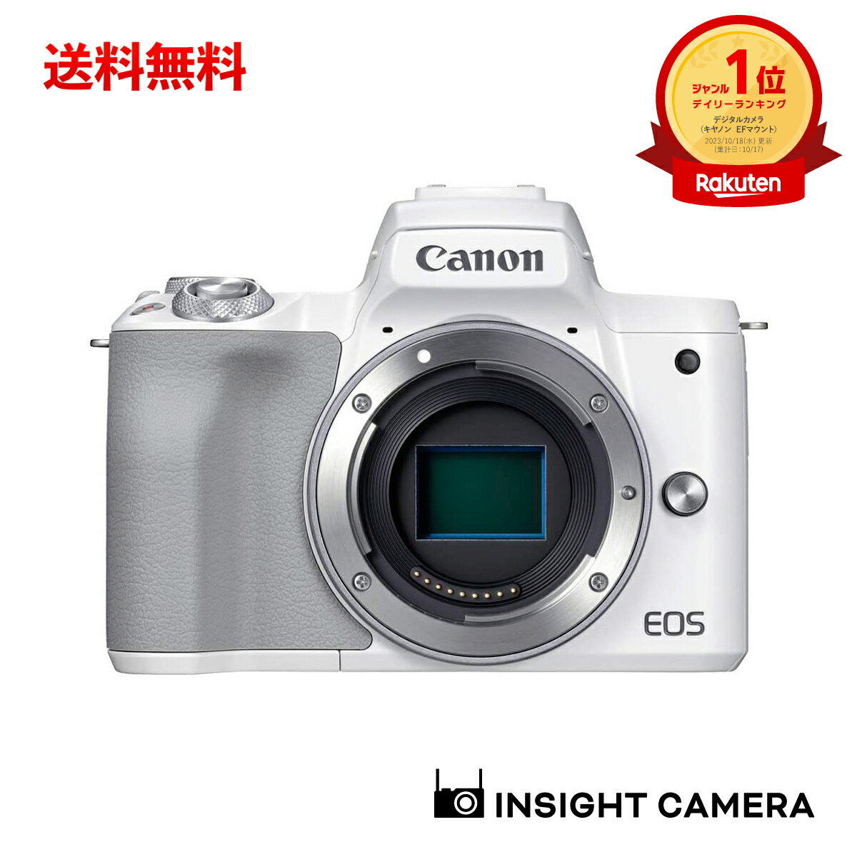 楽天市場】eos kiss m2 ボディの通販 楽天市場】eos kiss m2 ボディの通販