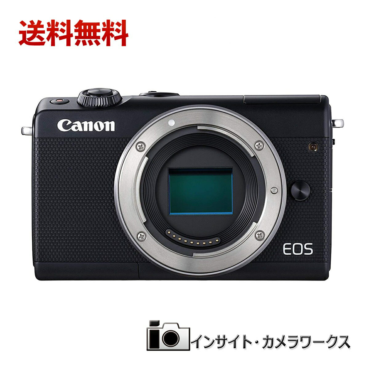 Canon ミラーレス一眼カメラ EOS M100 ボディ ブラック EOSM100BK-BODY キヤノン イオス
