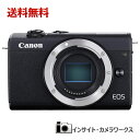 楽天インサイト・カメラワークスキヤノン EOS M200 ボディ ブラック ミラーレス一眼カメラ イオス Canon