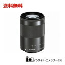 【特別価格】Canon 望遠ズームレンズ EF-M55-200mm F4.5-6.3 IS STM ミラーレス専用 EF-M55-200ISSTM グラファイト ブラック キヤノン