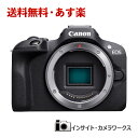 キヤノン EOS R100 ボディ ブラック ミラーレス一眼