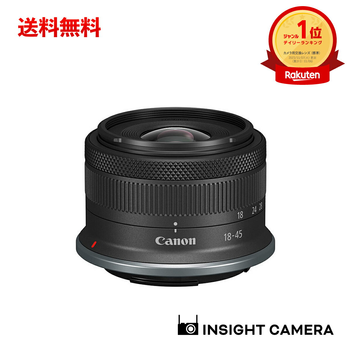 Canon EOS R50開封の儀。中身をすべて見せます! Canon EOS R50開封の儀。中身をすべて見せます!