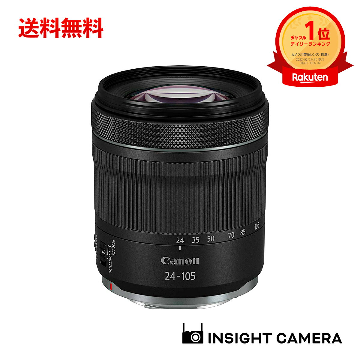楽天市場】rf24-105mm f4 7.1の通販 楽天市場】rf24-105mm f4 7.1の通販