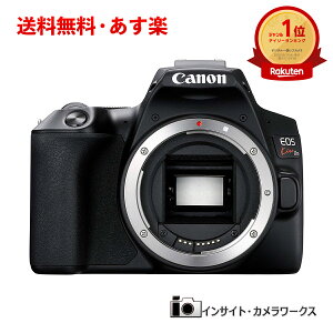 【特価・あす楽】 即納!! Canon デジタル一眼レフカメラ EOS Kiss X10 ボディ ブラック EOSKISSX10BK キヤノン イオス 本体