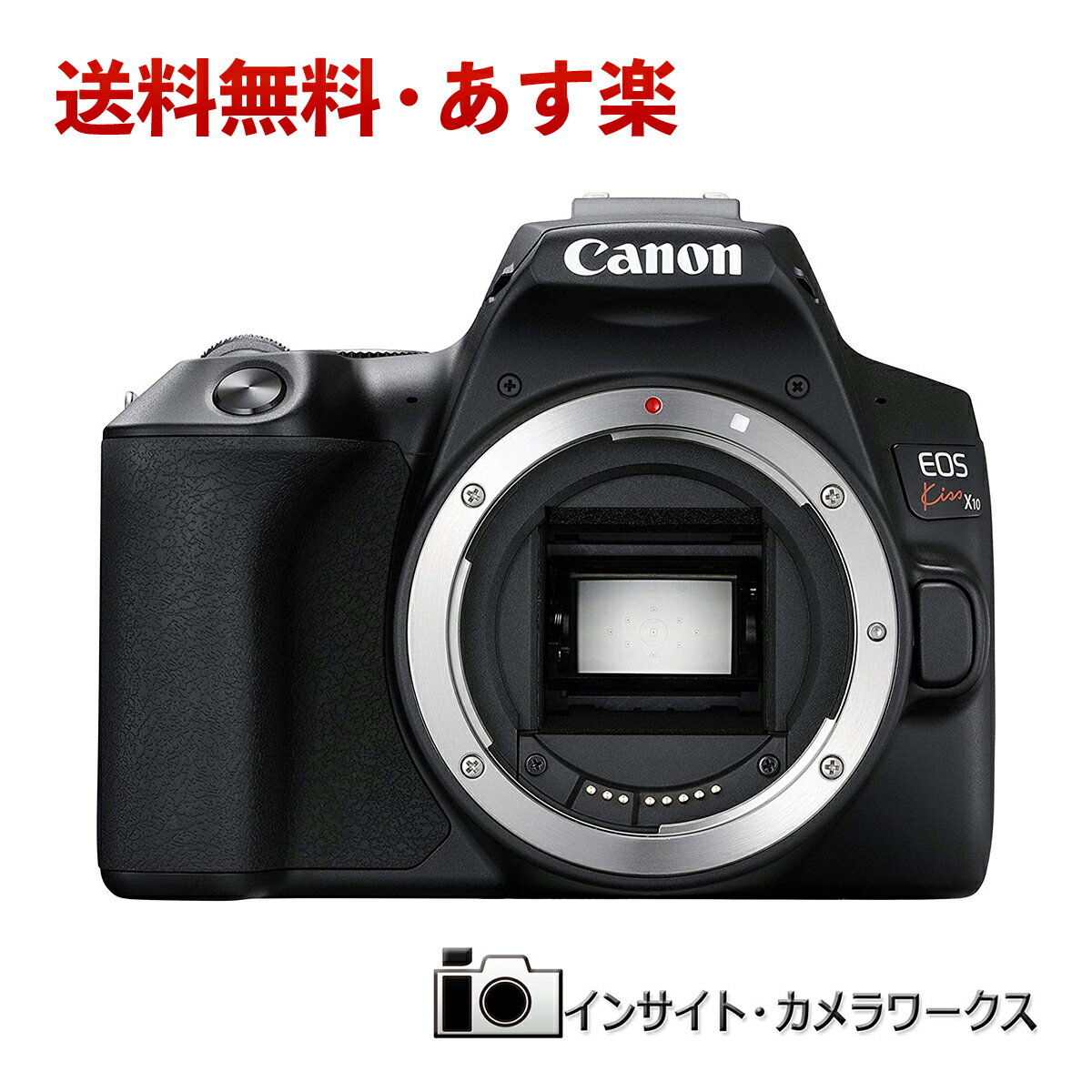 キヤノン EOS Kiss X10 ボディ ブラック デジタル一眼レフカメラ イオス Canon【他店押印有り特価】