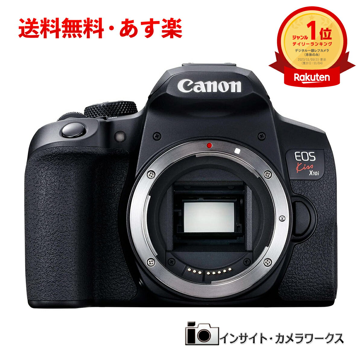 canon キヤノン EOS Kiss X10i ボディ ブラック デジタル一眼レフカメラ イオス Canon