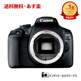 Υ EOS Kiss X90 ܥǥ ǥե  Canon