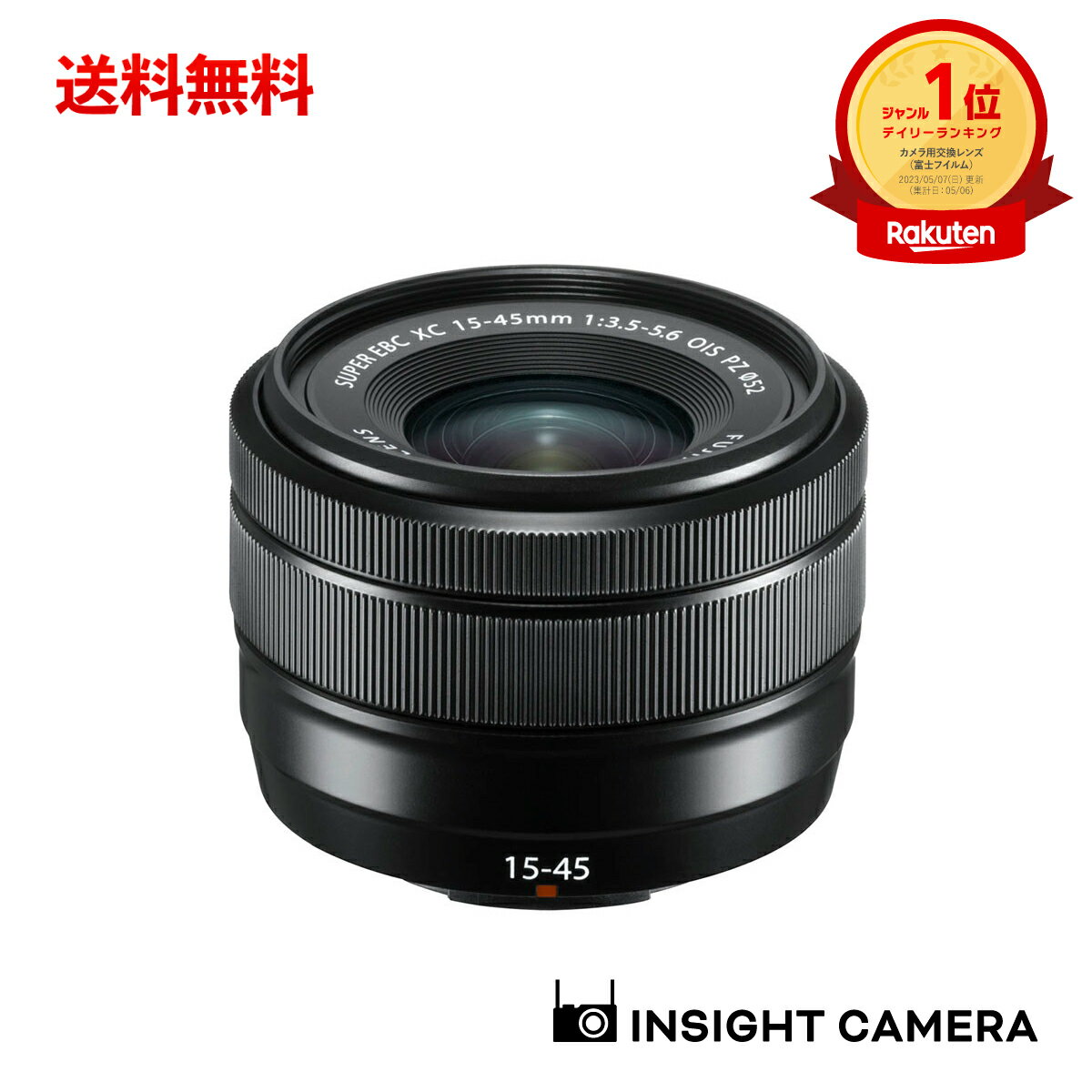 楽天市場】xc15-45mm f3.5-5.6 ois pz シルバーの通販 楽天市場】xc15-45mm f3.5-5.6 ois pz シルバーの通販