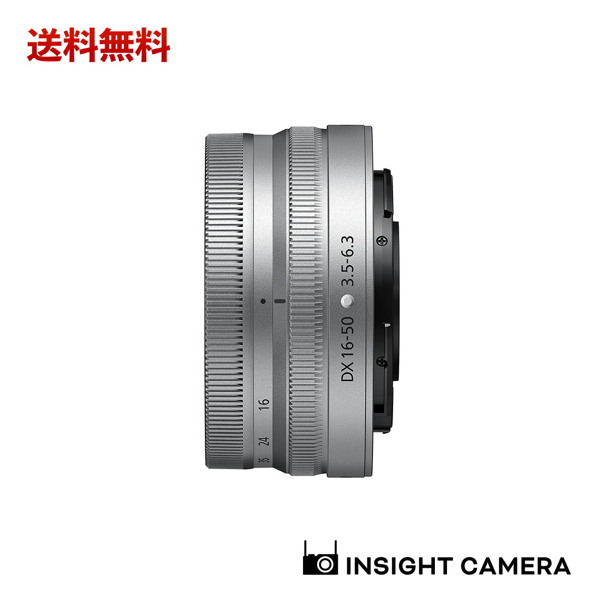 楽天市場】nikkor z dx 16-50mmの通販 楽天市場】nikkor z dx 16-50mmの通販