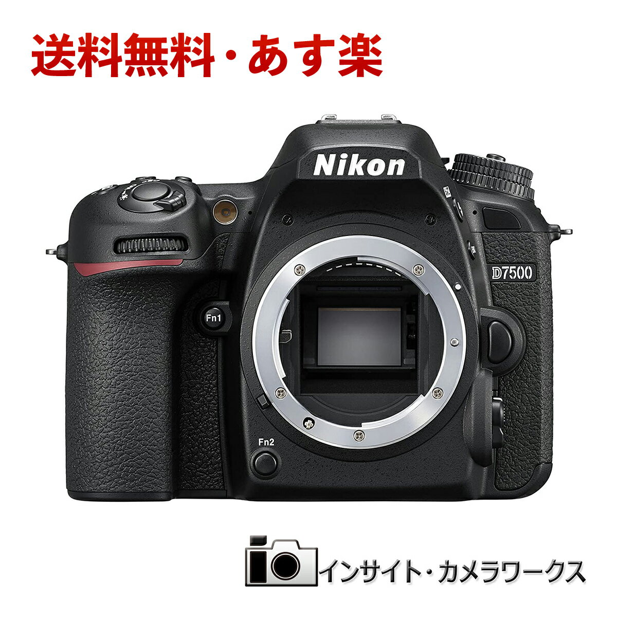 nikon ニコン D7500 ボディ ブラック デジタル一眼レフカメラ Nikon