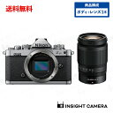 ニコン Z fc ボディ シルバー + 高倍率ズームレンズセット NIKKOR Z 24-200mm f/4-6.3 VR ミラーレス一眼カメラ Nikon