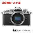 ニコン Z fc ボディ ミラーレス一眼カメラ Nikon