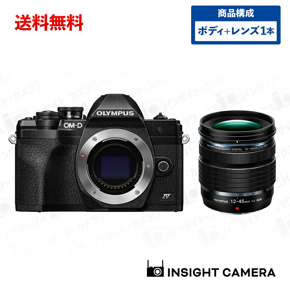 楽天市場】em10 レンズキャップの通販 楽天市場】em10 レンズキャップの通販