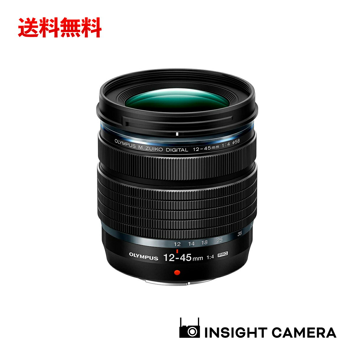 楽天市場】12-45mm f4.0 pro(シリーズM.ZUIKO(オリンパス 楽天市場】12-45mm f4.0 pro(シリーズM.ZUIKO(オリンパス