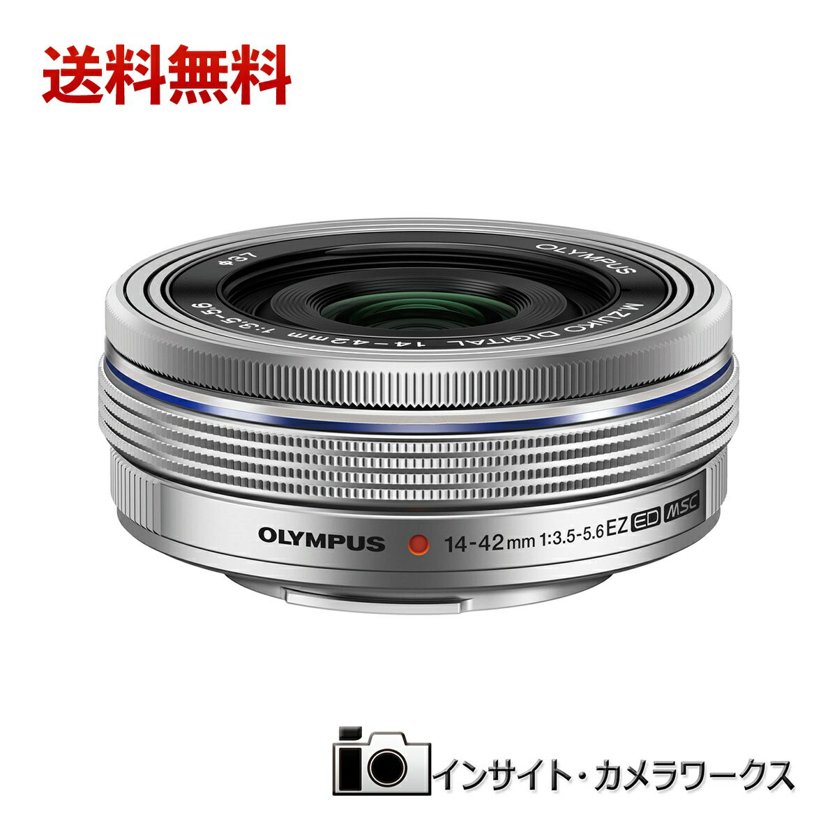 OLYMPUS 電動式パンケーキズームレンズ M.ZUIKO DIGITAL ED 14-42mm F3.5-5.6 EZ SLV シルバー オリンパス