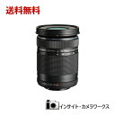 【特別価格】OLYMPUS 望遠ズームレンズ M.ZUIKO DIGITAL ED 40-150mm F4.0-5.6 R ブラック オリンパス