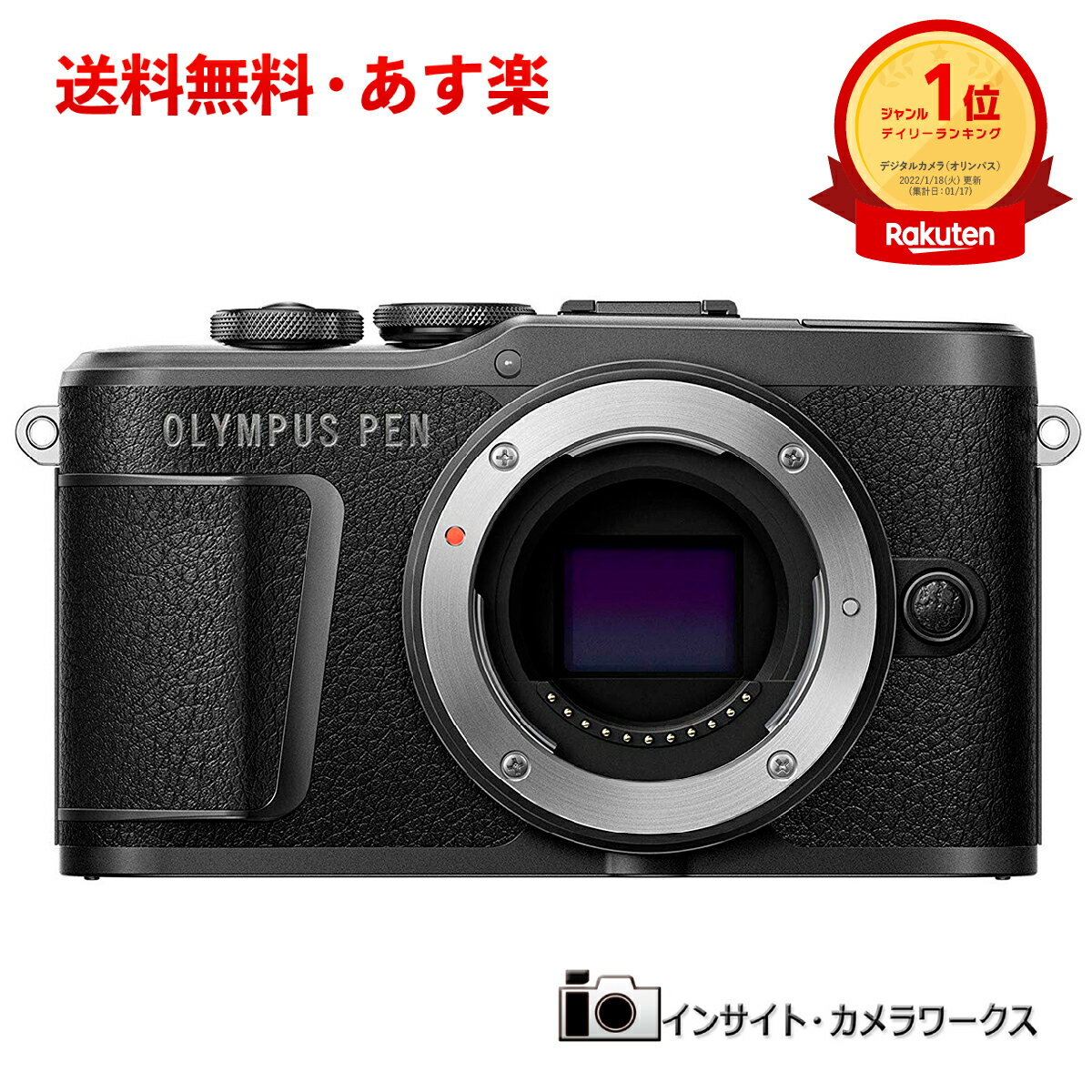 オリンパス PEN E-PL10 ボディ ブラック ミラーレス一眼カメラ ペン OLYMPUS