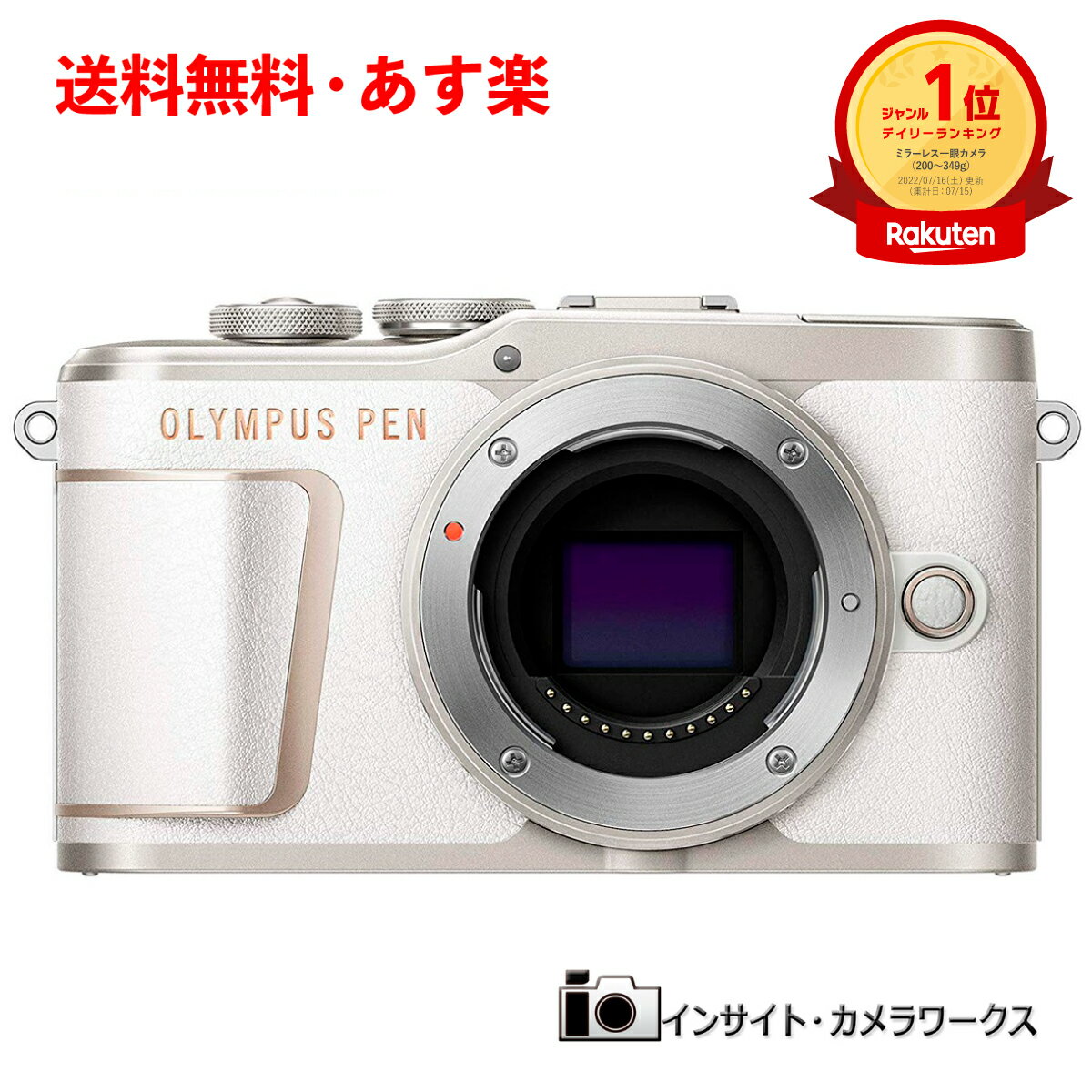 オリンパス PEN E-PL10 ボディ ホワイト ミラーレス一眼カメラ ペン OLYMPUS