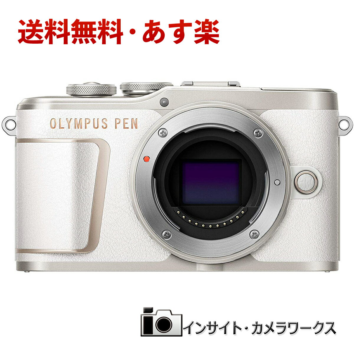 オリンパス PEN E-PL10 ボディ ホワイト ミラーレス一眼カメラ ペン OLYMPUS【整備品】