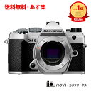 【あす楽】 【中古】 《良品》 Canon EOS R3 [ デジタルカメラ ]