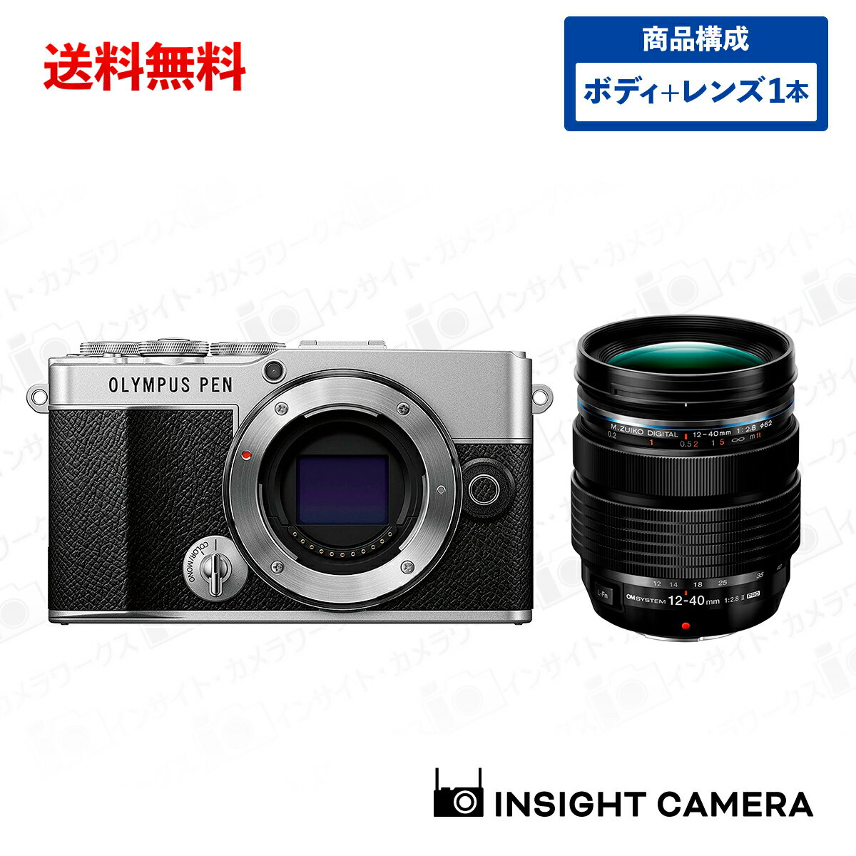 楽天市場】olympus m.zuiko ed 12-40mm f2.8 pro(開放F値(広角 楽天市場】olympus m.zuiko ed 12-40mm f2.8 pro(開放F値(広角