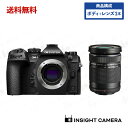 OM SYSTEM OM-1 Mark II ボディ ブラック + オリンパス 望遠ズームレンズセット M.ZUIKO DIGITAL ED 40-150mm ...