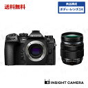 OM SYSTEM OM-1 Mark II ボディ ブラック + 12-40mm PROレンズセット M.ZUIKO ED 12-40mm F2.8 PRO ...