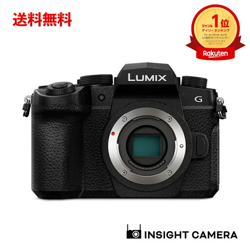 パナソニック LUMIX G99M2 ボディ ブラック DC-G99M2 ミラーレス一眼カメラ ルミックス Panasonic パナソニック LUMIX G99M2 ボディ ブラック DC-G99M2 ミラーレス一眼カメラ ルミックス Panasonic