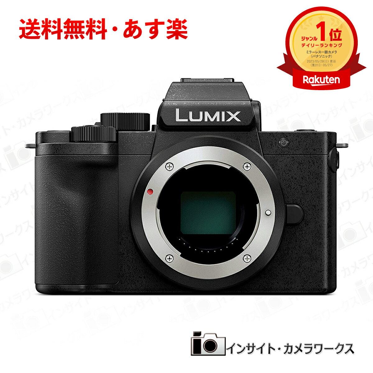 パナソニック LUMIX DC-G100K ボディ ミ