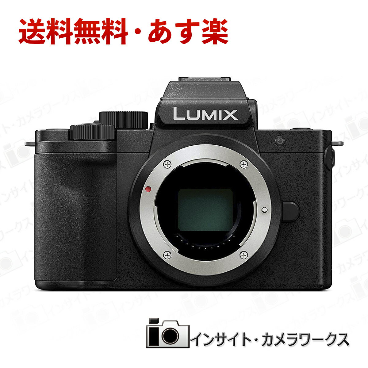 パナソニック LUMIX DC-G100D ボディ ミラーレ