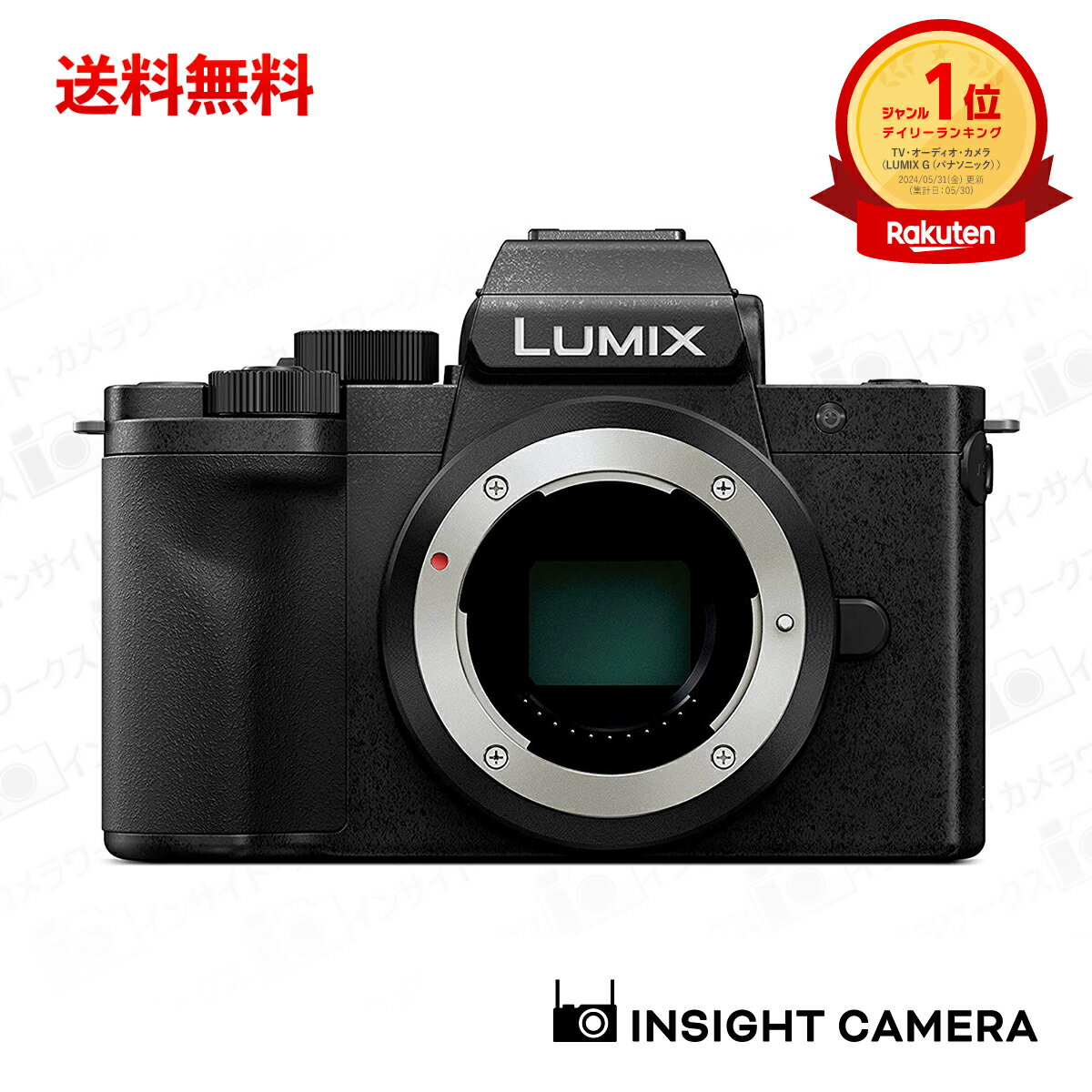 楽天市場】LUMIX(デジタルカメラ|カメラ・ビデオカメラ・光学 楽天市場】LUMIX(デジタルカメラ|カメラ・ビデオカメラ・光学