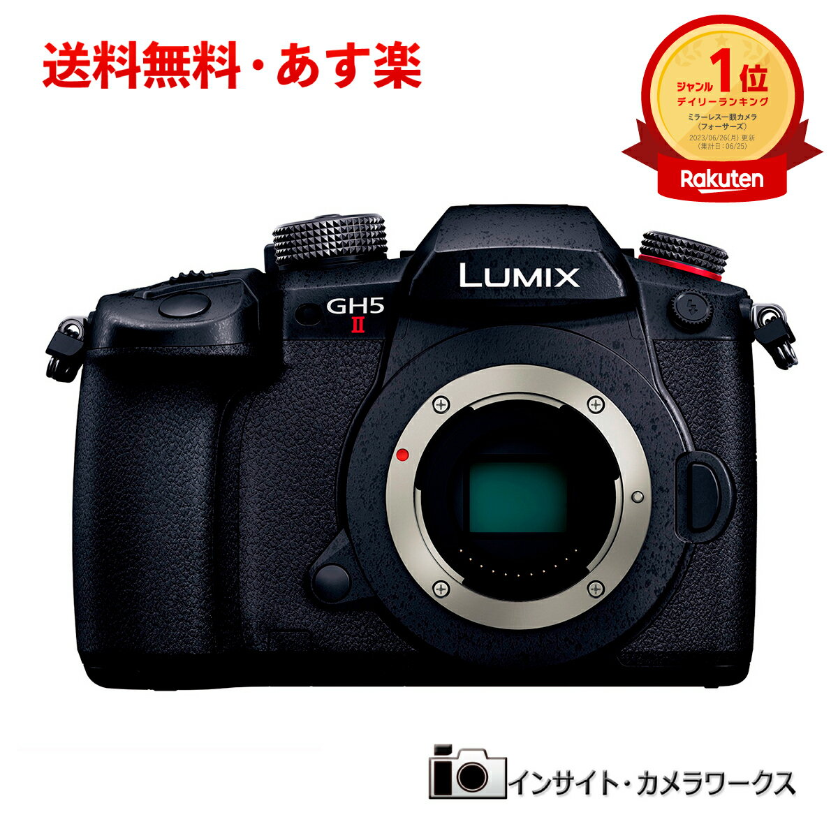 ѥʥ˥å LUMIX GH5M2 ܥǥ ֥å DC-GH5M2 ߥ顼쥹㥫 ߥå Panasonic