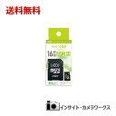 【特価】LAZOS ラソス L-B16MSD10-U1 マイクロSDHC 16GB UHS-I U1 CLASS10 microSDカード