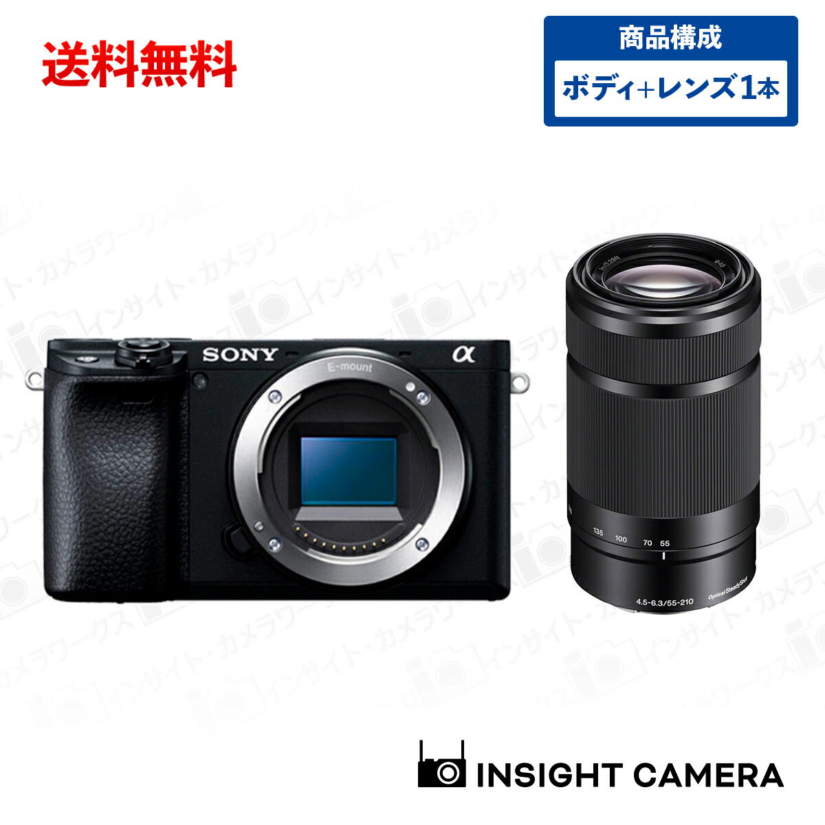 楽天市場】sonyα6400の通販 楽天市場】sonyα6400の通販