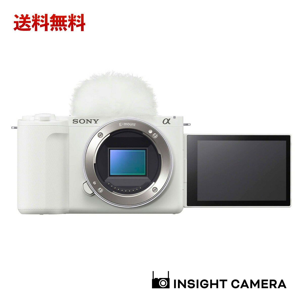 楽天市場】ソニー vlogcam zv-e10 ボディ(サイズ(撮像素子 楽天市場】ソニー vlogcam zv-e10 ボディ(サイズ(撮像素子