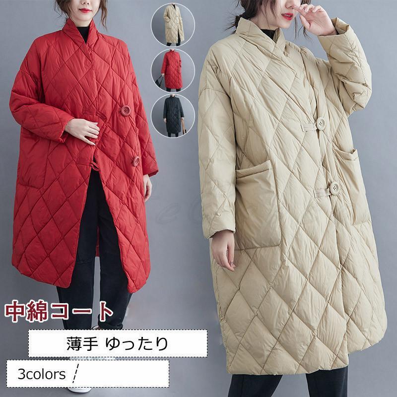 ���ʥ����� ��ǥ����� �饤�ȥ������� ���� ���󥰾� �ȥåץ� �����奢�� ��ä��� �Ȥ��� ���줤�� �������