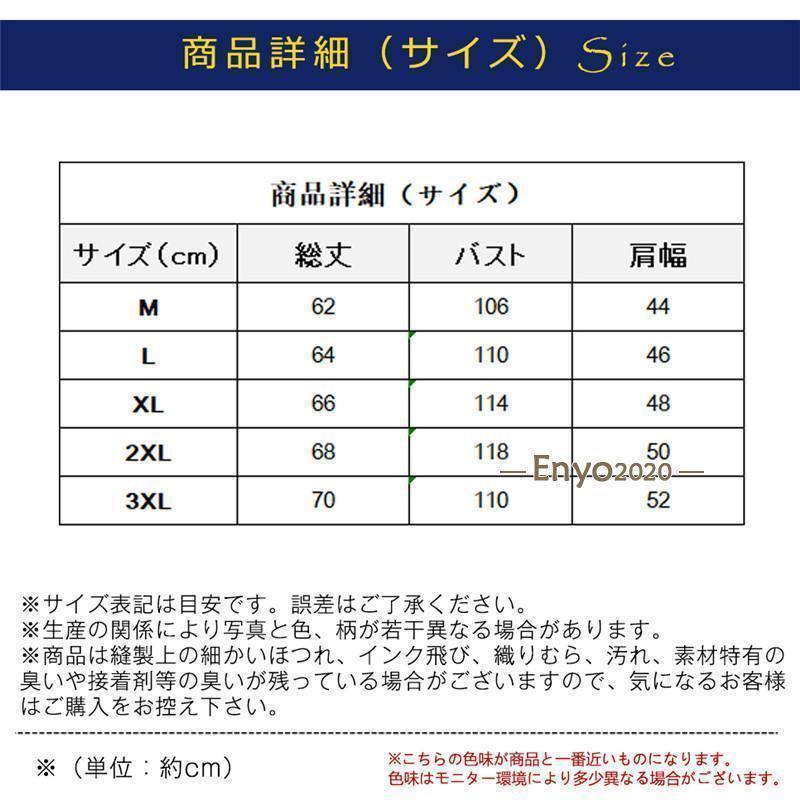 バイクベスト メンズ ライダースベスト ベスト 本革 ジレ チョッキ ノースリーブ ...