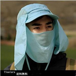 ˹�� �Ĥй��ϥå� ��� UV���å� ����Х����� �糰���к��� �޾��߲� �賰���� Ĵ���ǽ ����� µ���С��դ� 3way ��� �����ȥɥ� ���褱 �ղ�...