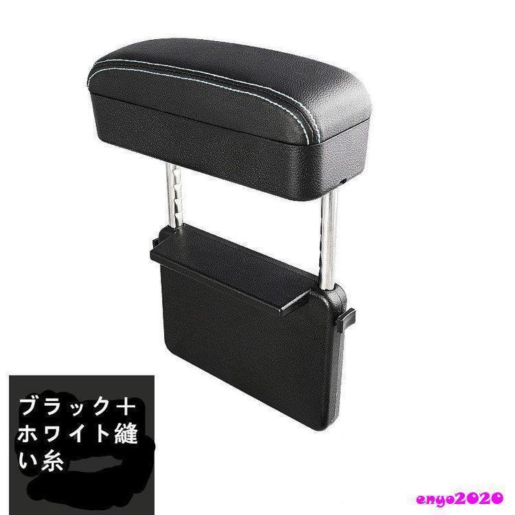 2024新作 車内収納グッズ 便利グッズ カー用品 アクセサリー ワイヤレス充電 車用...