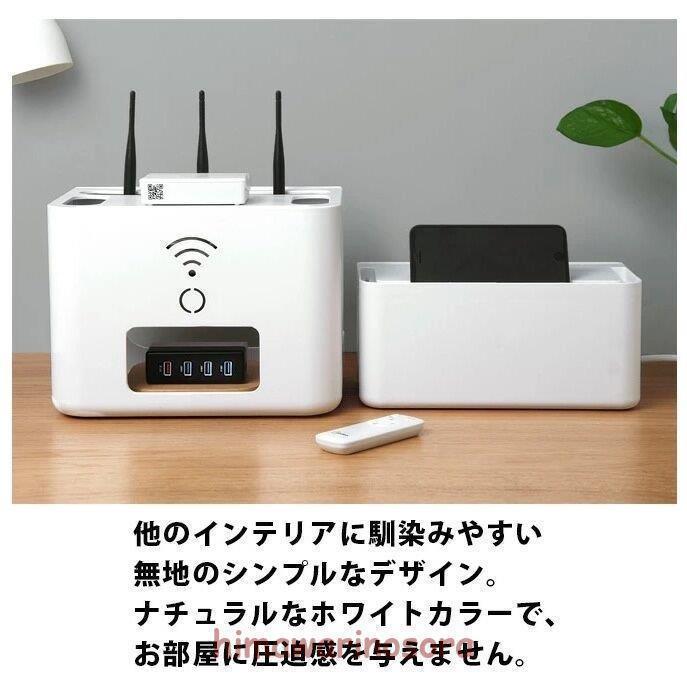 ケーブル 収納 ケーブルボックス テーブルタップ収納 収納 ボックス コンセント収...