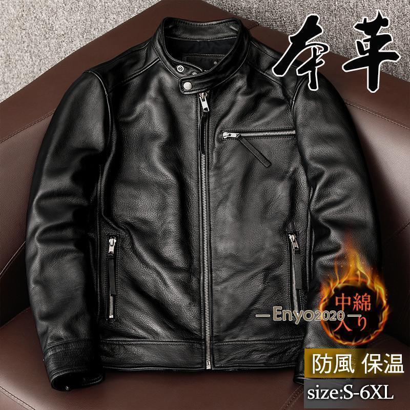 �饤������ ��� ���󥰥� �ץ���� �ܳ� �쥶�� �饸��� �Х��� Ω���� ���� �֥륾�� B�� ���� ���� �Х�����