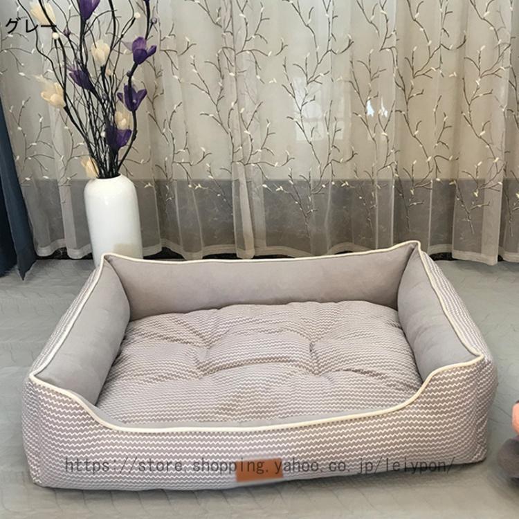 犬ベッド 猫ベッド ふわふわ ペット用クッション ペットベッド ぐっすり眠る 猫用 小型犬用 もこもこ 暖かい 滑り止め 防寒 寒さ対策 洗濯可能 子犬 猫用 父の日 [2]