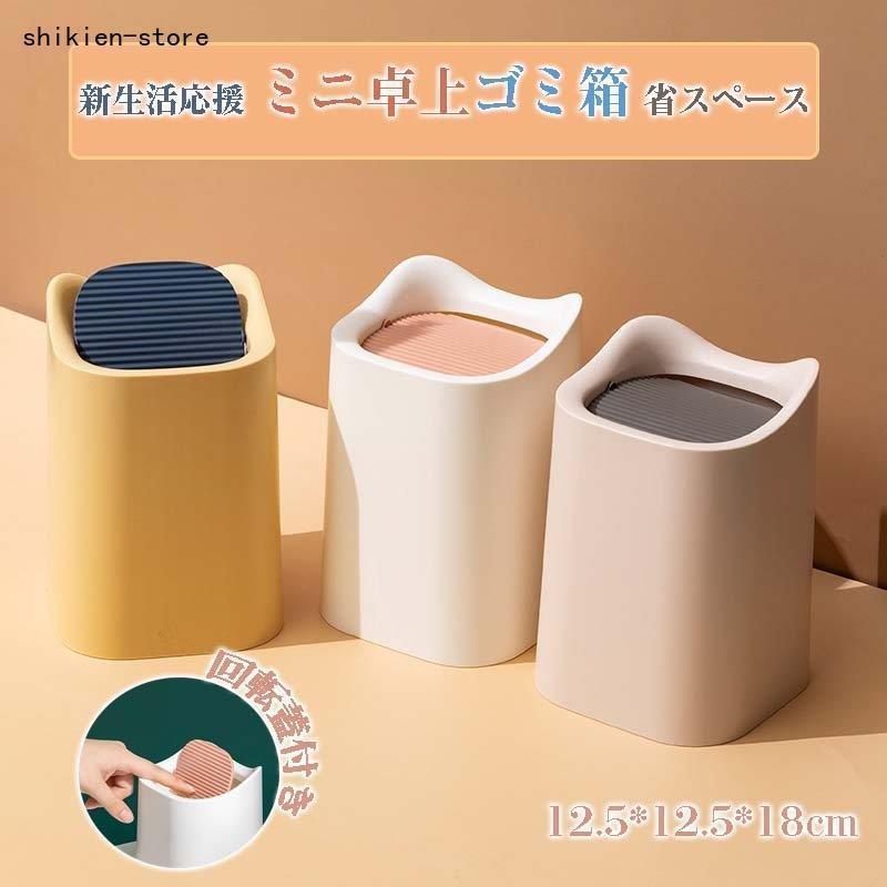 ��� �ߥ˥����� ����Ȣ ��� ����ƥꥢ �ߥ� ���� ������ ��� ������ ��Ǽ ��ʪ���� ���� ¿��ǽ