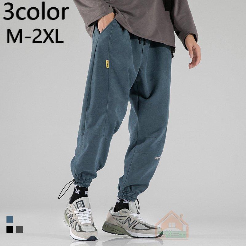 メンズカーゴパンツズボン無地ロング丈ワークゆったりパンツかっこいいカジュアル20代動きやすい40代30代