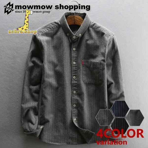 Untitled Sport - シャツ 長袖 メンズ ネルシャツ ワイシャツ カジュアルシャツ ストライプ フォーマル アメカジ カッターシャツ ta-lysmmix0001